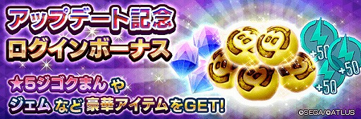 ���������꡼ No.004�Υ���ͥ������ / ��D2�ᥬ�ƥ�׿�����ƥ�ġ�ʬ��̤�褬���������åץǡ��ȵ�ǰ��������ܡ��ʥ��Ⳬ��