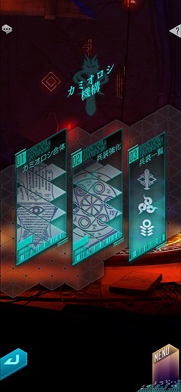 ���������꡼ No.005�Υ���ͥ������ / ��D2�ᥬ�ƥ�׿�����ƥ�ġ�ʬ��̤�褬���������åץǡ��ȵ�ǰ��������ܡ��ʥ��Ⳬ��