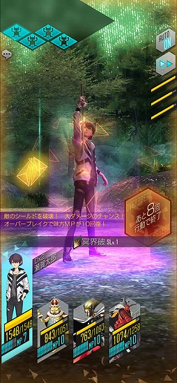 ���������꡼ No.006�Υ���ͥ������ / ��D2�ᥬ�ƥ�׿�����ƥ�ġ�ʬ��̤�褬���������åץǡ��ȵ�ǰ��������ܡ��ʥ��Ⳬ��