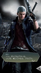 ���������꡼ No.007�Υ���ͥ������ / ��D2�ᥬ�ƥ�פǡ֥ǥӥ� �ᥤ ���饤 5�פȤ����拾��ܥ��٥�Ȥ�����