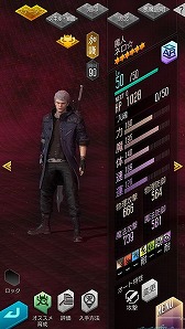 ���������꡼ No.011�Υ���ͥ������ / ��D2�ᥬ�ƥ�פǡ֥ǥӥ� �ᥤ ���饤 5�פȤ����拾��ܥ��٥�Ȥ�����