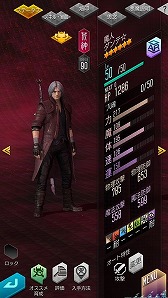 ���������꡼ No.014�Υ���ͥ������ / ��D2�ᥬ�ƥ�פǡ֥ǥӥ� �ᥤ ���饤 5�פȤ����拾��ܥ��٥�Ȥ�����