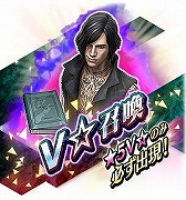 ���������꡼ No.022�Υ���ͥ������ / ��D2�ᥬ�ƥ�פǡ֥ǥӥ� �ᥤ ���饤 5�פȤ����拾��ܥ��٥�Ȥ�����