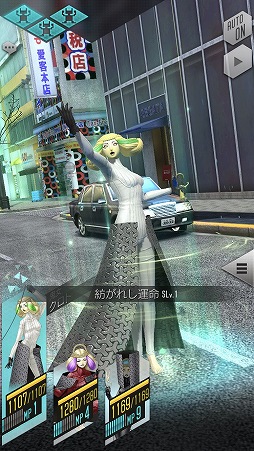 ���������꡼ No.007�Υ���ͥ������ / ��D2�ᥬ�ƥ�פˡ�5���⡦�⥤�饤�����夬�о졣30��̵��������