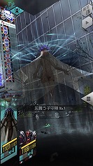 画像ギャラリー No.008のサムネイル画像 / 「D2メガテン」で★5悪魔を仲魔にできる“秋の特別ログインボーナス”が開催
