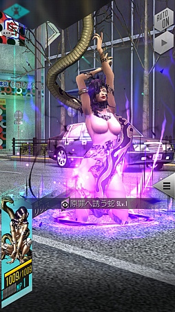 ���������꡼ No.005�Υ���ͥ������ / ��D2�ᥬ�ƥ�פ˥ᥤ�󥹥ȡ��꡼��10�Ϥ��ɲá��ϥˡ��������Ȥβ�����