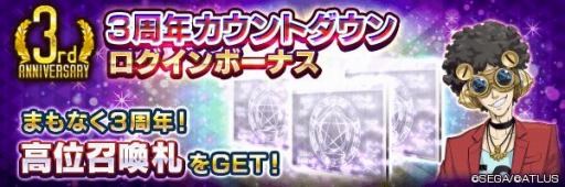 ���������꡼ No.002�Υ���ͥ������ / ��D��2 ��������ž�� ��٥졼�����ס�����5�������ŷ�� �ե�������ɤ�¿�ȹ��Ρ��������о�