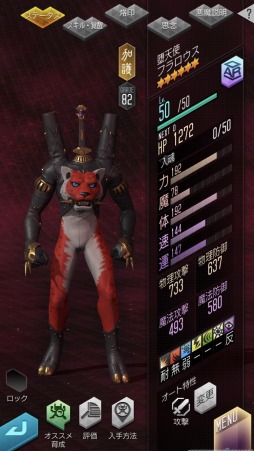 ���������꡼ No.005�Υ���ͥ������ / ��D��2 ��������ž�� ��٥졼�����ס�����5�������ŷ�� �ե�������ɤ�¿�ȹ��Ρ��������о�