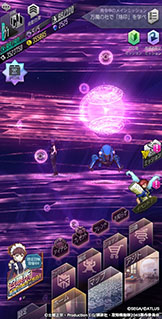 ꡼ No.004 | D2 ž ٥졼פȥ˥̵ֹư SAC_2045פΥܤ롣ꥹȡ꡼5ǻҤ餬о