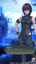 ꡼ No.006 | D2 ž ٥졼פȥ˥̵ֹư SAC_2045פΥܤ롣ꥹȡ꡼5ǻҤ餬о