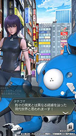 ꡼ No.008 | D2 ž ٥졼פȥ˥̵ֹư SAC_2045פΥܤ롣ꥹȡ꡼5ǻҤ餬о