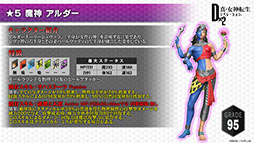 ���������꡼ No.005�Υ���ͥ������ / ��PR�ۡ�D2�ᥬ�ƥ�ס���ǯ�ǽ�Υץ쥼��Ȥϡ�5���⤬��館���3��ǯ���쥯�����ɡ�̵��100Ϣ�����俷����μ����ʤɺǿ�������Ϥ�