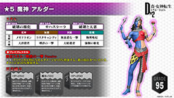 ���������꡼ No.006�Υ���ͥ������ / ��PR�ۡ�D2�ᥬ�ƥ�ס���ǯ�ǽ�Υץ쥼��Ȥϡ�5���⤬��館���3��ǯ���쥯�����ɡ�̵��100Ϣ�����俷����μ����ʤɺǿ�������Ϥ�