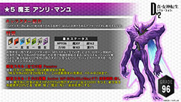 ���������꡼ No.007�Υ���ͥ������ / ��PR�ۡ�D2�ᥬ�ƥ�ס���ǯ�ǽ�Υץ쥼��Ȥϡ�5���⤬��館���3��ǯ���쥯�����ɡ�̵��100Ϣ�����俷����μ����ʤɺǿ�������Ϥ�