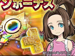 ��D2�ᥬ�ƥ�ס�3��ǯ��ǰ�����ڡ�����2�Ƥ�������곫��