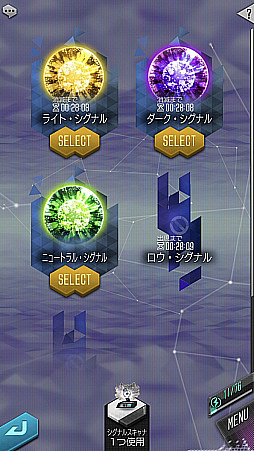 ꡼ No.016 | 3ǯΡD2ᥬƥפĤ3ǯǰڡ̥ܺϡVer.4.0.00ΥåץǡȾҲ