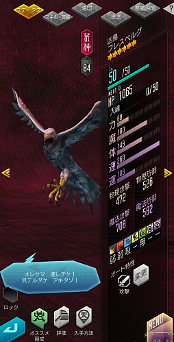 ꡼ No.023 | 3ǯΡD2ᥬƥפĤ3ǯǰڡ̥ܺϡVer.4.0.00ΥåץǡȾҲ