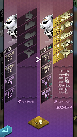 ꡼ No.026 | 3ǯΡD2ᥬƥפĤ3ǯǰڡ̥ܺϡVer.4.0.00ΥåץǡȾҲ