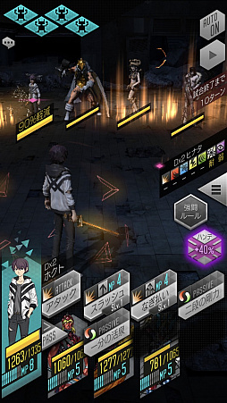 ꡼ No.040 | 3ǯΡD2ᥬƥפĤ3ǯǰڡ̥ܺϡVer.4.0.00ΥåץǡȾҲ