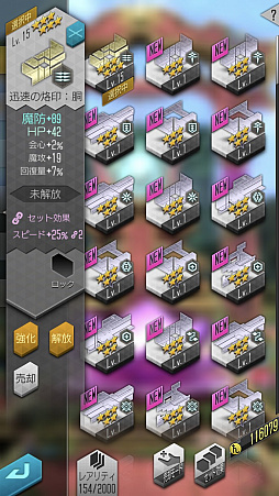 ꡼ No.042 | 3ǯΡD2ᥬƥפĤ3ǯǰڡ̥ܺϡVer.4.0.00ΥåץǡȾҲ