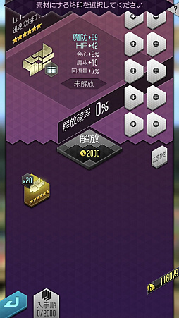 ꡼ No.043 | 3ǯΡD2ᥬƥפĤ3ǯǰڡ̥ܺϡVer.4.0.00ΥåץǡȾҲ