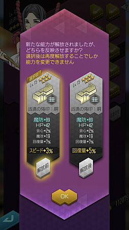 ꡼ No.045 | 3ǯΡD2ᥬƥפĤ3ǯǰڡ̥ܺϡVer.4.0.00ΥåץǡȾҲ