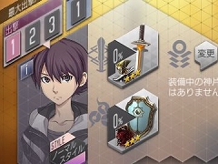 ��D2�ᥬ�ƥ��1��21����Ver.4.0.00���åץǡ��ȼ»ܡ�������ƥ�Ĥʤɤ��о�