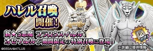 ���������꡼ No.001�Υ���ͥ������ / ��D2�ᥬ�ƥ�׺���1000�����ब��館�����̤ʥ�������ܡ��ʥ��򳫺�