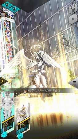 ���������꡼ No.007�Υ���ͥ������ / ��D2�ᥬ�ƥ�׺���1000�����ब��館�����̤ʥ�������ܡ��ʥ��򳫺�