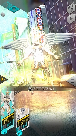 ���������꡼ No.009�Υ���ͥ������ / ��D2�ᥬ�ƥ�׺���1000�����ब��館�����̤ʥ�������ܡ��ʥ��򳫺�