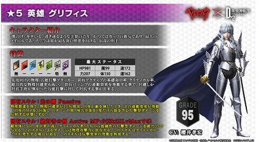 ꡼ No.005 | PRۡD2ᥬƥפ˥󤷤ơ5åɤTV˥֥٥륻륯ץܤθɤҲ