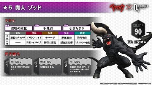 ꡼ No.009 | PRۡD2ᥬƥפ˥󤷤ơ5åɤTV˥֥٥륻륯ץܤθɤҲ