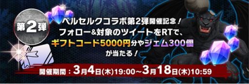 ꡼ No.010 | PRۡD2ᥬƥפ˥󤷤ơ5åɤTV˥֥٥륻륯ץܤθɤҲ