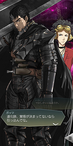 ꡼ No.013 | PRۡD2ᥬƥפ˥󤷤ơ5åɤTV˥֥٥륻륯ץܤθɤҲ