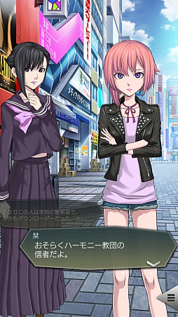 ꡼ No.019 | PRۡD2ᥬƥפ˥󤷤ơ5åɤTV˥֥٥륻륯ץܤθɤҲ