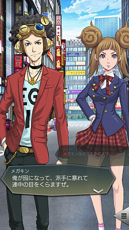 ꡼ No.020 | PRۡD2ᥬƥפ˥󤷤ơ5åɤTV˥֥٥륻륯ץܤθɤҲ