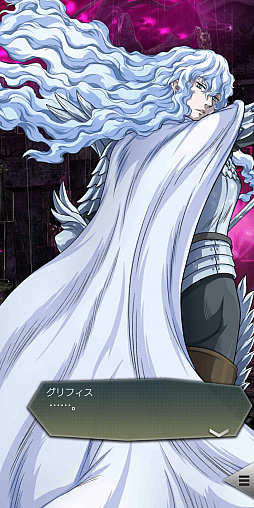 ꡼ No.026 | PRۡD2ᥬƥפ˥󤷤ơ5åɤTV˥֥٥륻륯ץܤθɤҲ