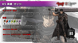 ꡼ No.028 | PRۡD2ᥬƥפ˥󤷤ơ5åɤTV˥֥٥륻륯ץܤθɤҲ