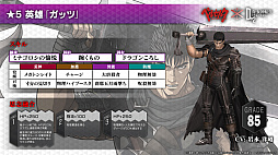 ꡼ No.029 | PRۡD2ᥬƥפ˥󤷤ơ5åɤTV˥֥٥륻륯ץܤθɤҲ