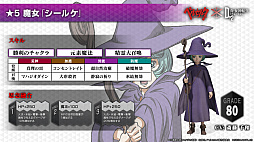 ꡼ No.031 | PRۡD2ᥬƥפ˥󤷤ơ5åɤTV˥֥٥륻륯ץܤθɤҲ