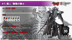 ꡼ No.032 | PRۡD2ᥬƥפ˥󤷤ơ5åɤTV˥֥٥륻륯ץܤθɤҲ