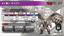 ꡼ No.035 | PRۡD2ᥬƥפ˥󤷤ơ5åɤTV˥֥٥륻륯ץܤθɤҲ