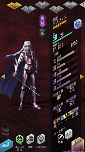 ꡼ No.036 | PRۡD2ᥬƥפ˥󤷤ơ5åɤTV˥֥٥륻륯ץܤθɤҲ