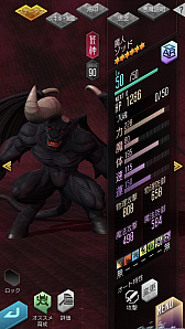 ꡼ No.037 | PRۡD2ᥬƥפ˥󤷤ơ5åɤTV˥֥٥륻륯ץܤθɤҲ