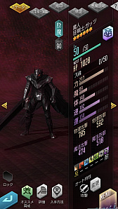 ꡼ No.038 | PRۡD2ᥬƥפ˥󤷤ơ5åɤTV˥֥٥륻륯ץܤθɤҲ