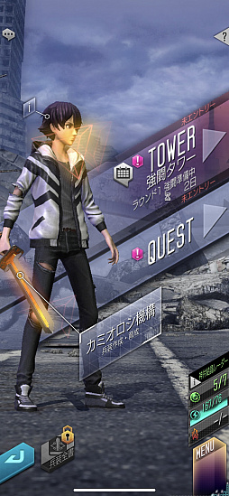 ꡼ No.049 | PRۡD2ᥬƥפ˥󤷤ơ5åɤTV˥֥٥륻륯ץܤθɤҲ