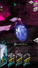 画像ギャラリー No.012のサムネイル画像 / 「D2メガテン」とアニメ「ベルセルク」のコラボイベント第2弾が本日スタート。狂戦士ガッツら新キャラクターが登場