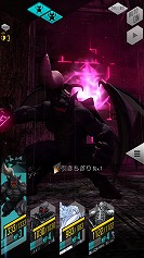 画像ギャラリー No.015のサムネイル画像 / 「D2メガテン」とアニメ「ベルセルク」のコラボイベント第2弾が本日スタート。狂戦士ガッツら新キャラクターが登場