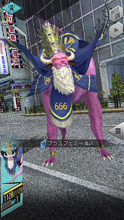 ���������꡼ No.005�Υ���ͥ������ / ��D��2�ᥬ�ƥ�סȿ�������ž��II ȯ������ǰ�סɤ򳫺�