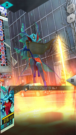 ���������꡼ No.004�Υ���ͥ������ / ��D2�ᥬ�ƥ�פ˿���5�������ŷ�� ���饪����ɤ��о�